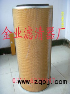 250007-838/839,寿力空气滤芯,河北省固安县金业滤清器厂