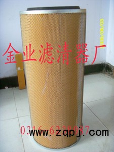 寿力250007-838/839空气滤芯