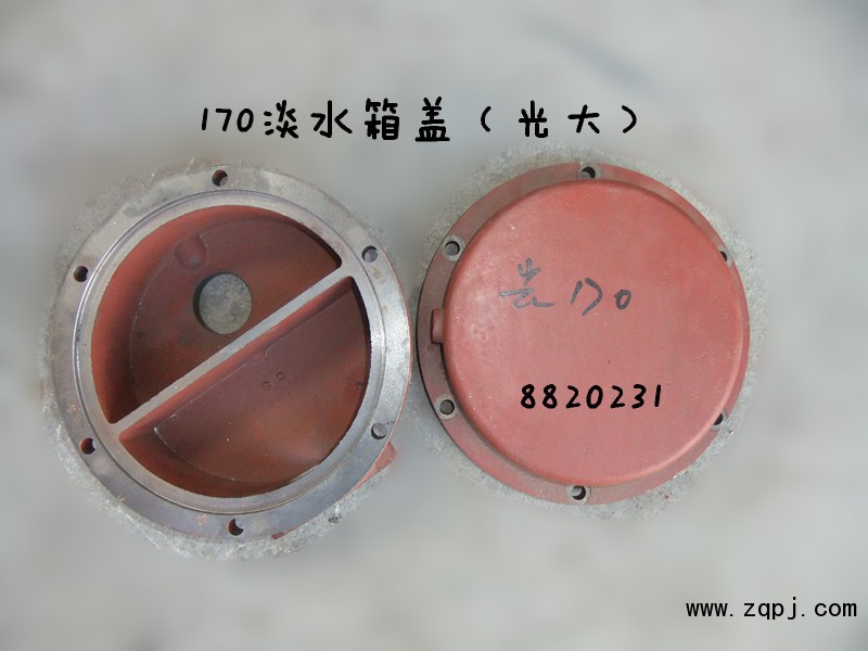 供應(yīng)淡水箱蓋/