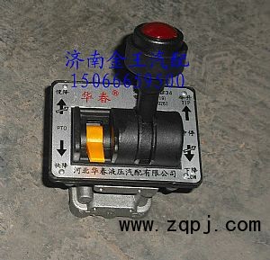 華春5孔手控閥/舉升閥/舉升開關(guān)/氣控閥/MKQF-34/MKQF-34