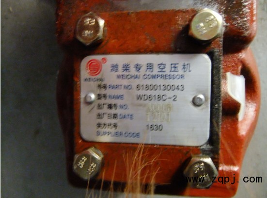 空壓機61800130043優(yōu)惠價/61800130043