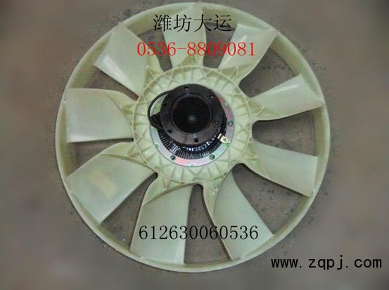 硅油風(fēng)扇離合器總成612630060536/612630060536