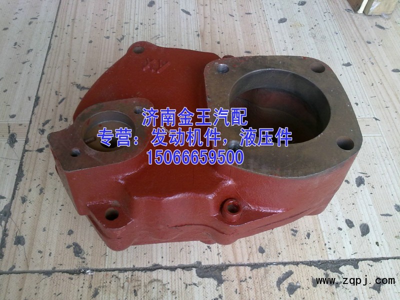 QH50，V50-73,QH50取力器壳，V50-73取力器壳,济南金王重汽配件经营部