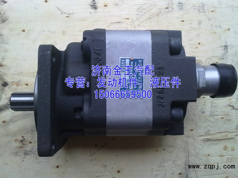 供應(yīng)齒輪油泵，齒輪泵，液壓泵CBHBD-F100-4/CBHBD-F100-4