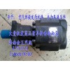 供应齿轮油泵，齿轮泵，液压泵CBHBD-F80H8S
