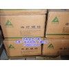 供應(yīng)連桿螺栓，供應(yīng)連桿螺絲81500030023，VG1500030023，6180030019