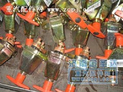 ,电瓶箱开关,济南金绍金经贸有限公司-原金圣达――章丘市荣华重型汽车配件厂