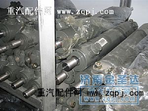 ,转向动力缸,济南金绍金经贸有限公司-原金圣达――章丘市荣华重型汽车配件厂