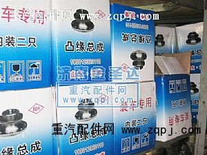 ,角尺165*8*8,济南金绍金经贸有限公司-原金圣达――章丘市荣华重型汽车配件厂