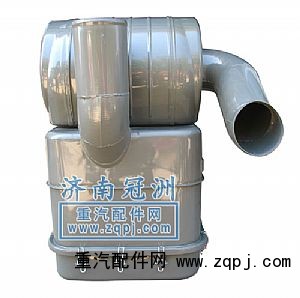 AZ9725190801,油浴式空气滤清器总成,济南冠洲重汽配件