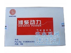 ,汽缸垫,济南冠洲重汽配件