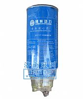 612600081335,除水放心滤,济南冠洲重汽配件