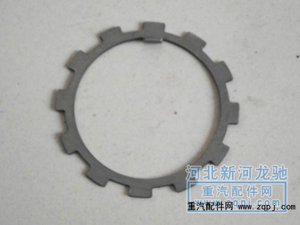 ,天龙贯通轴锁片,河北新河县龙驰汽车部件制造有限公司