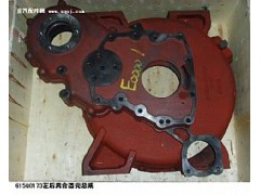 ,,济南天龙达汽配有限公司