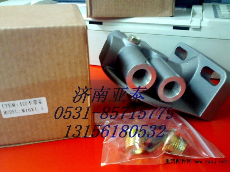 PL420无泵 M16-1.5,燃油滤清器座PL420无泵 M16-1.5,济南市铭卡汽车配件配件厂