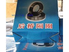 ,后油封内环,济南天龙达汽配有限公司