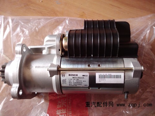 612600090293博世起动机价格500元-济南华翔汽配