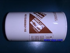 VG1540080110,0110柴油滤芯,济南天龙达汽配有限公司