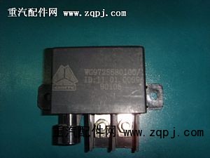 WG9725580100,起动继电器,济南天龙达汽配有限公司