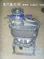 AZ9231320714,各类速比差减总成,济南鼎琦工贸(原辉煌伟业)有限公司