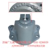 STRW后簧后支架 AZ9100520110