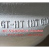 豪沃后制動轂11款 WG9231342006/2
