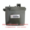 駕駛室舉升泵HW WG9719820002