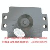HW08款橡膠支座（鑄鋼） AZ9725520278