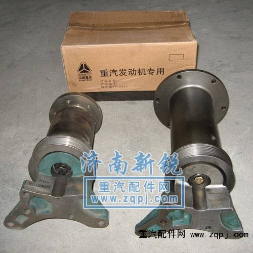 VG1062060130,风扇托架,济南新锐工程机械配件销售中心