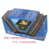 STR、HW發(fā)動機后支撐