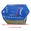 STR發(fā)動機前支撐