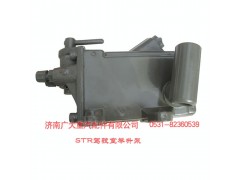 WG9100820028,STR驾驶室举升泵,济南鑫巨鼎汽车配件有限公司