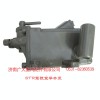 STR駕駛室舉升泵 WG9100820028