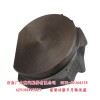 前制動器半月軸承座