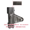 前制動器杠桿總成 WG9100443030