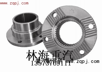 重汽变速箱凸缘