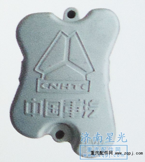金王子氣門室蓋VG1500040067/VG1500040067