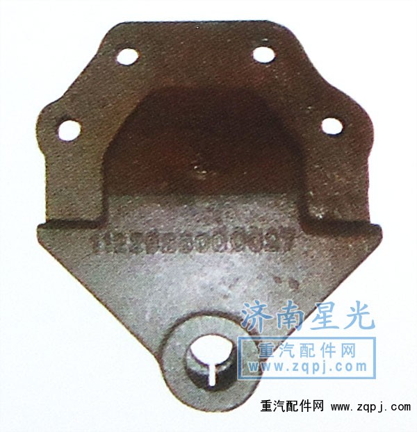 ,板簧支架一桥前,济南星光汽车配件销售中心