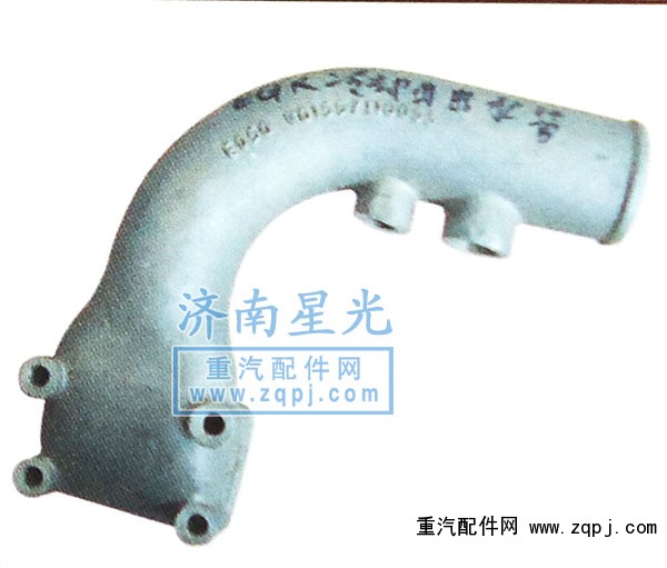 EGR冷却器出水管VG1557110055/VG1557110055