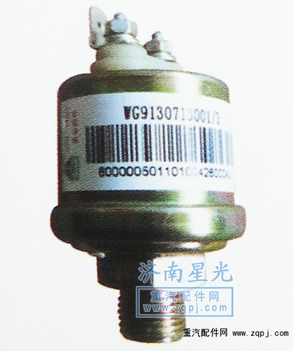 STR3001车速传感器/