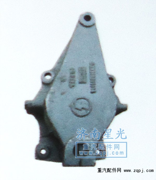 前簧前支架DZ9118521014/DZ9118521014