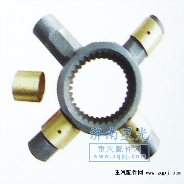 ,AC16桥差速器十字轴及衬套,济南星光汽车配件销售中心
