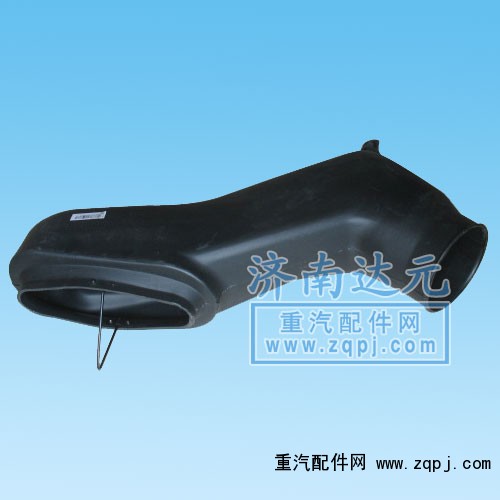 HOWO进气道接口WG9725190009图1