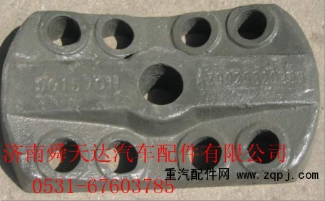 AZ9925520266,后钢板盖板,济南舜天达商贸有限公司