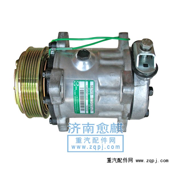 豪沃A7壓縮機WG1095139011/WG1095139011