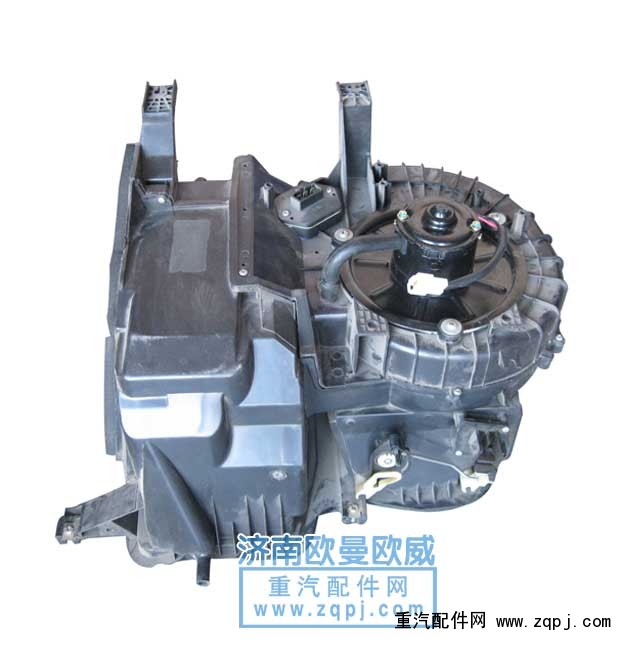 1B24981120031,暖风机总成,济南欧辉汽车配件有限公司