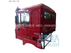 FDH0163.440201W,德龙驾驶室总成,济南德天形象店陕汽重卡零部件山东中心库