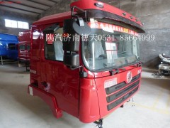 DC016310002010,德龙驾驶室总成,济南德天形象店陕汽重卡零部件山东中心库