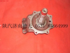 P81.44201.0143T,陕汽德龙转向节总成,济南德天形象店陕汽重卡零部件山东中心库
