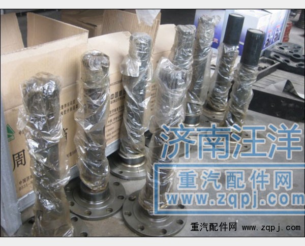 ,陕汽北奔贯通轴系列,济南银驰（原汪洋）汽车配件